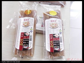 膳食養(yǎng)生，天然時(shí)尚 走進(jìn)山東曹縣金谷食品的養(yǎng)生保健之道